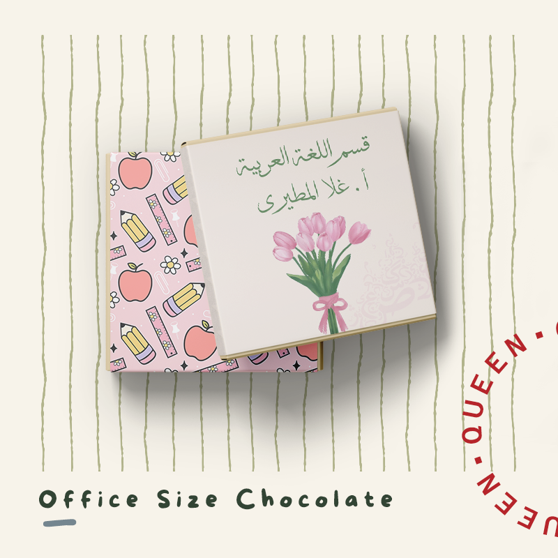 Office Size Chocolate