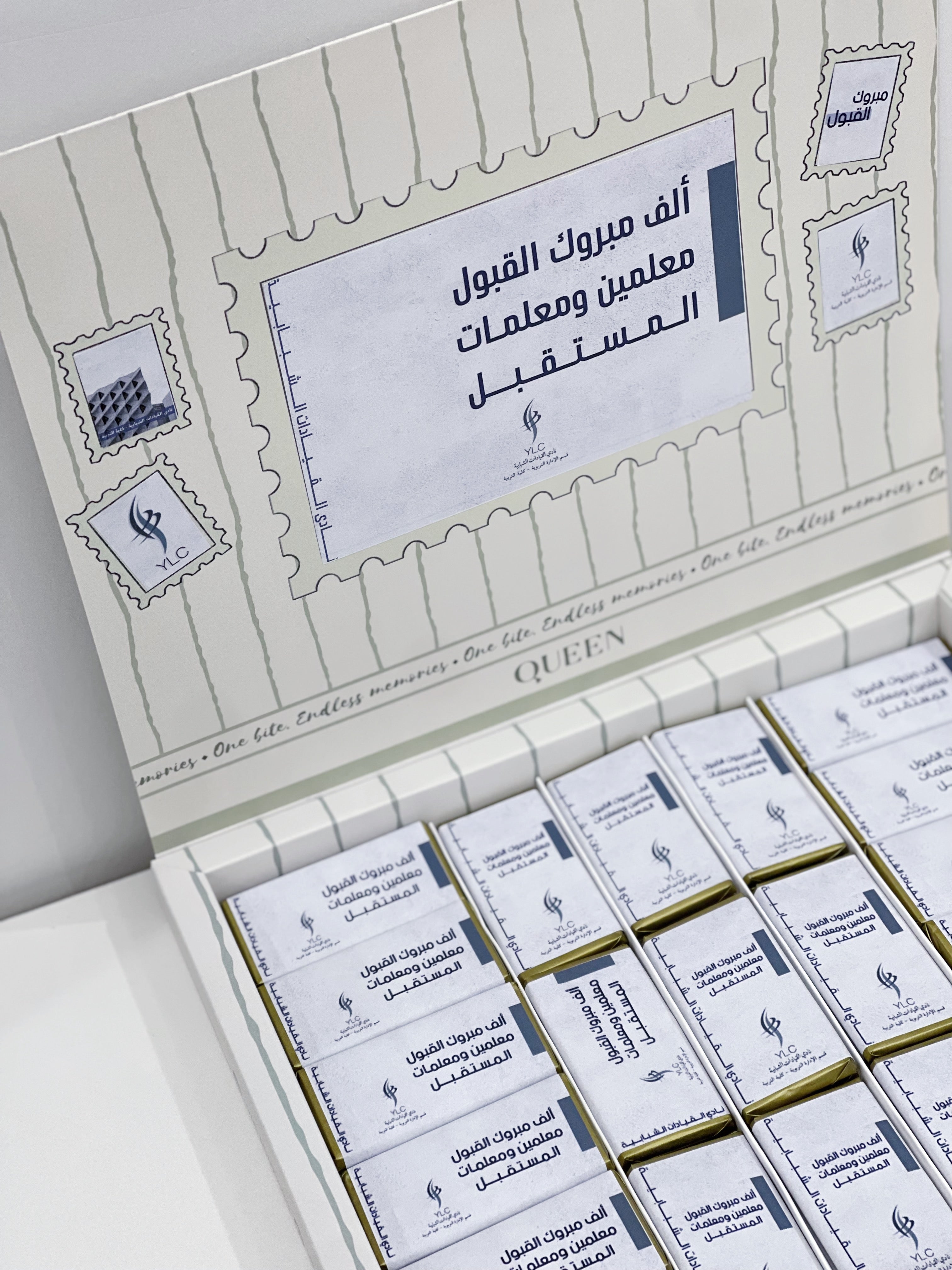 Stampelle Box